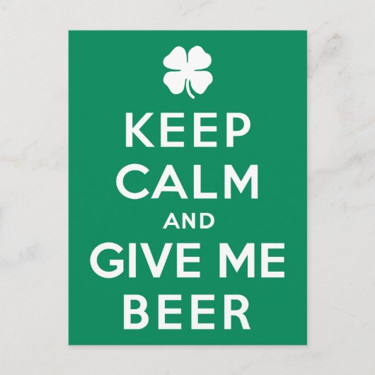 保Calmと与えMe Beer ポストカード (正面)
