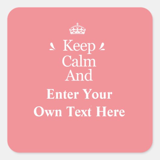 保Calmと自分の文字を追加パーソナライズされたする スクエアシール (正面)