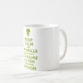保CalmとFhtagn コーヒーマグカップ (正面右)