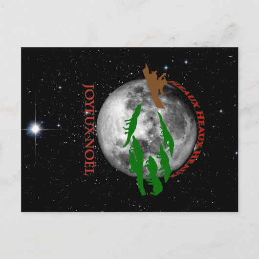 保CALMとLAISSEZ LES BONGTEMPS ROULER シーズンポストカード (正面)