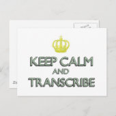 保CalmとTranscribe ポストカード (正面/裏面)