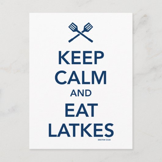 保Calm食べ Latkes ポストカード (正面)