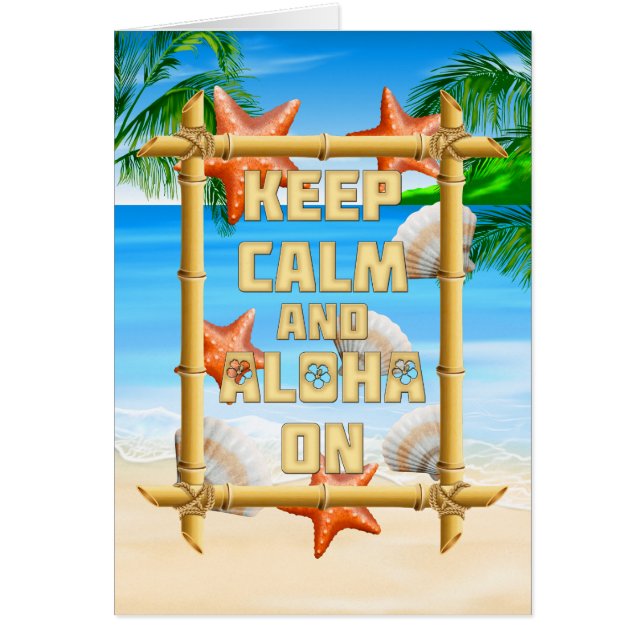 保Calm And Aloha On (正面)