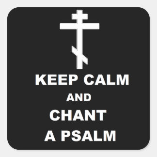 保Calm and Chant a Psalm スクエアシール