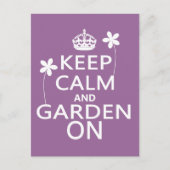 保Calm and Garden ポストカード (正面)