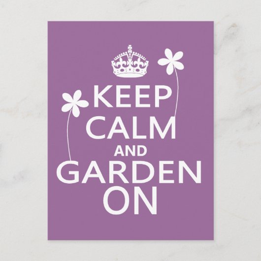 保Calm and Garden ポストカード (正面)