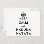保Calm and Hakuna Matata ポストカード (正面/裏面)