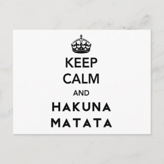 保Calm and Hakuna Matata ポストカード
