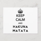 保Calm and Hakuna Matata ポストカード (正面)