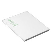 保Calm and Line Dance ノートパッド (アングル)