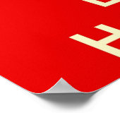 保Calm and Loveバーハーバー ポスター (角)