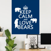 保Calm and Love Bears （全ての色） ポスター (ホームオフィス)