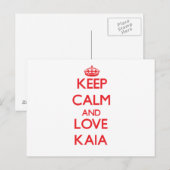 保Calm and Love Kaia ポストカード (正面/裏面)