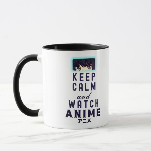 保Calm and Watch Anime マグカップ (左)