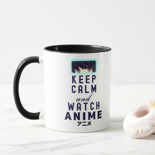 保Calm and Watch Anime マグカップ (ドーナツ)