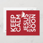 「保Calm Jesus 来 is Soon」 – ハガキ ポストカード (正面/裏面)
