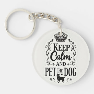 保Calm Keychain キーホルダー