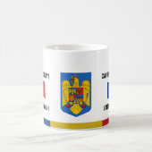 保Calm Romaniaとおもしろい文字、ルーマニア国旗 コーヒーマグカップ (中央)
