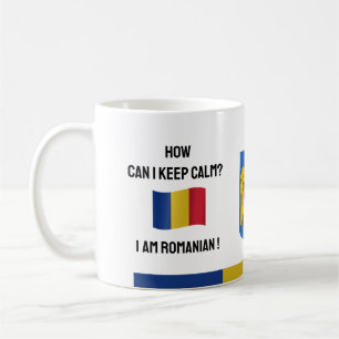 保Calm Romaniaとおもしろい文字、ルーマニア国旗 コーヒーマグカップ