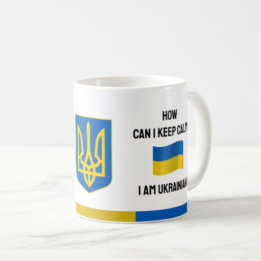 保Calm Ukraine & おもしろい文字,ウクライナ国旗 コーヒーマグカップ (正面右)