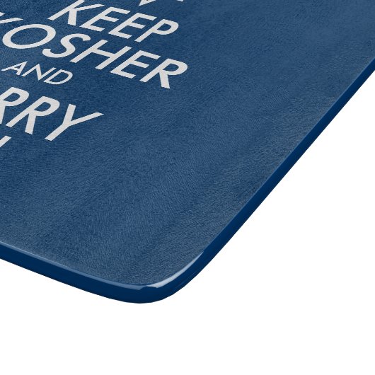 保Kosherと運On カッティングボード (角)