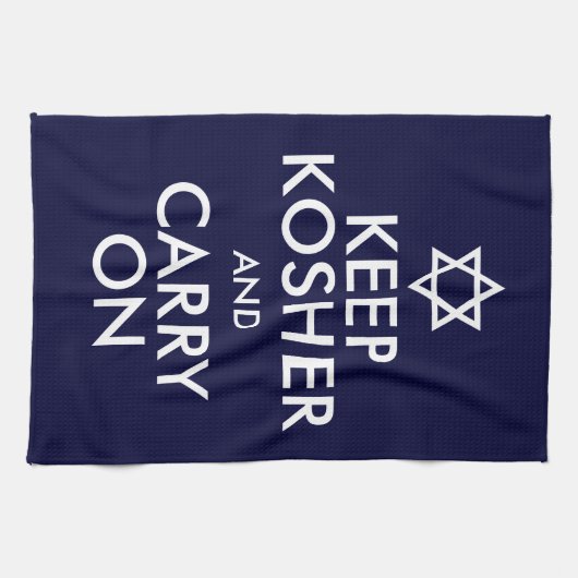 保Kosherと運On キッチンタオル (横)