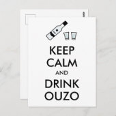 保Ouzo ポストカード (正面/裏面)