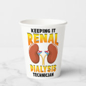 保's it腎透析技術者腎臓グループ 紙コップ (裏面)