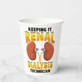 保's it腎透析技術者腎臓グループ 紙コップ (正面)