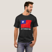 保Taiwan Free I 保 Safe West Taiwan Chin Tシャツ (正面フル)