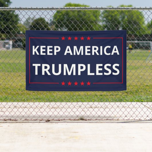 保VI 横断幕 (インサイチュ)