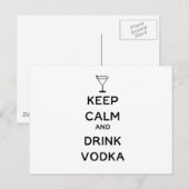 保Vodkaを飲む ポストカード (正面/裏面)