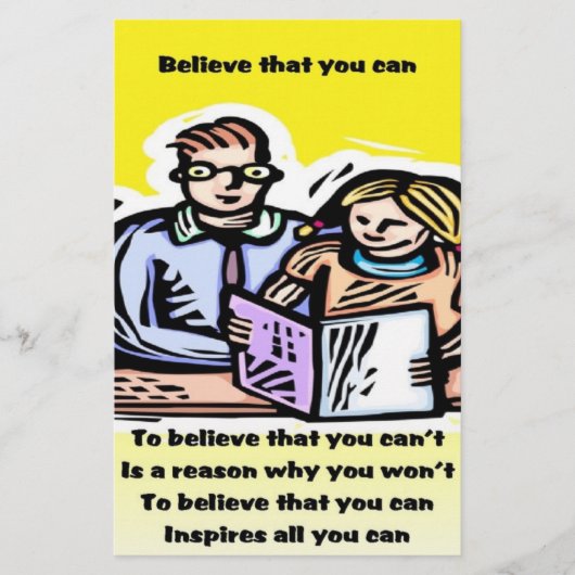 信じさ 便箋 (正面)