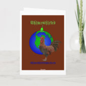 信じて下さい シーズンカード (裏面)