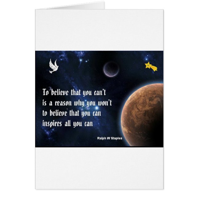 信じできる (正面)