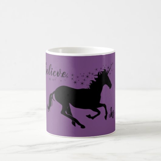 信じないで下さい コーヒーマグカップ (中央)