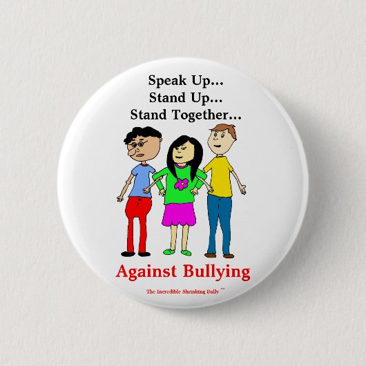 信じられないく憶病ないじめっ子ボタン 缶バッジ (正面)