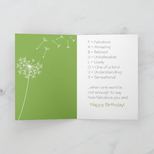 信じられないほどのグラムのひまわりとミツバチ カード (内部)