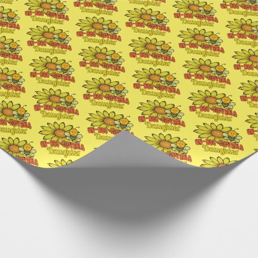信じられないほどの娘ひまわりの花とミツバチ ラッピングペーパー (角)