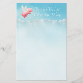 信じられないほどの愛 便箋