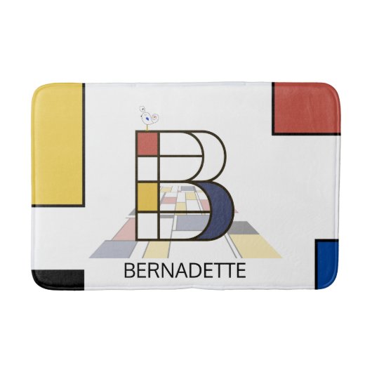 信じられないほどの新可塑性アートモノグラム。文字B バスマット (正面)