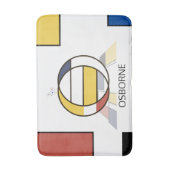 信じられないほどの新可塑性アートモノグラム。文字O バスマット (正面縦)