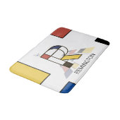 信じられないほどの新可塑性アートモノグラム。文字R バスマット (アングル)