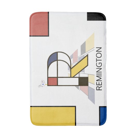 信じられないほどの新可塑性アートモノグラム。文字R バスマット (正面縦)