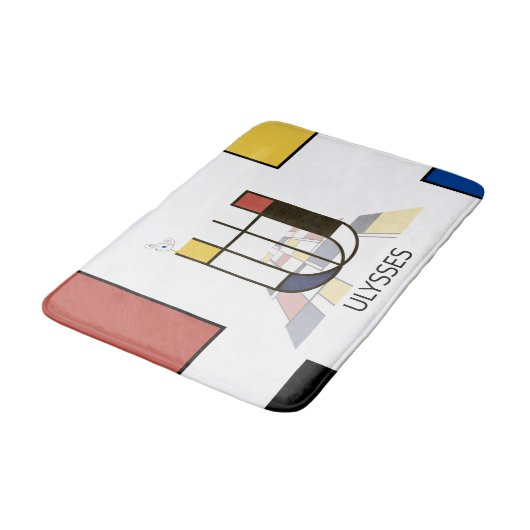 信じられないほどの新可塑性アートモノグラム。文字U バスマット (アングル)