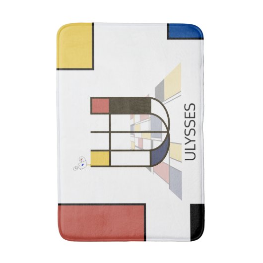 信じられないほどの新可塑性アートモノグラム。文字U バスマット (正面縦)