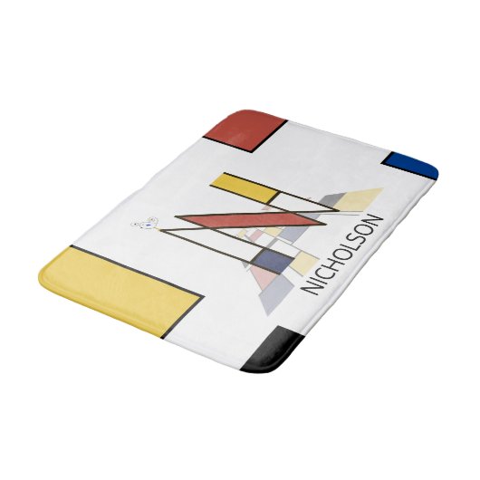 信じられないほど新生物主義の芸術モノグラム。文字N バスマット (アングル)