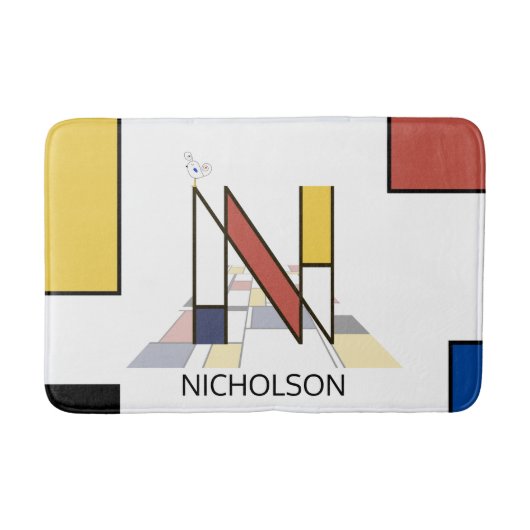 信じられないほど新生物主義の芸術モノグラム。文字N バスマット (正面)