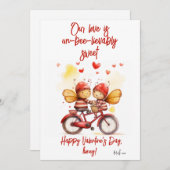 信じられないほど甘いバレンタインカード シーズンカード (正面/裏面)