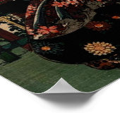 信じられないほど美し日本のいヴィンテージアートポスター ポスター (角)